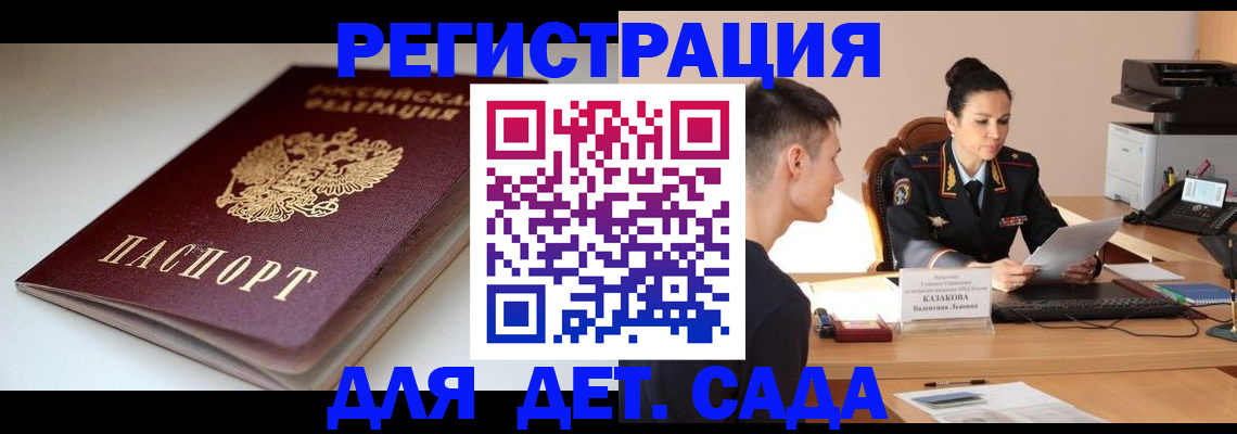 форма 3 в Лянторе